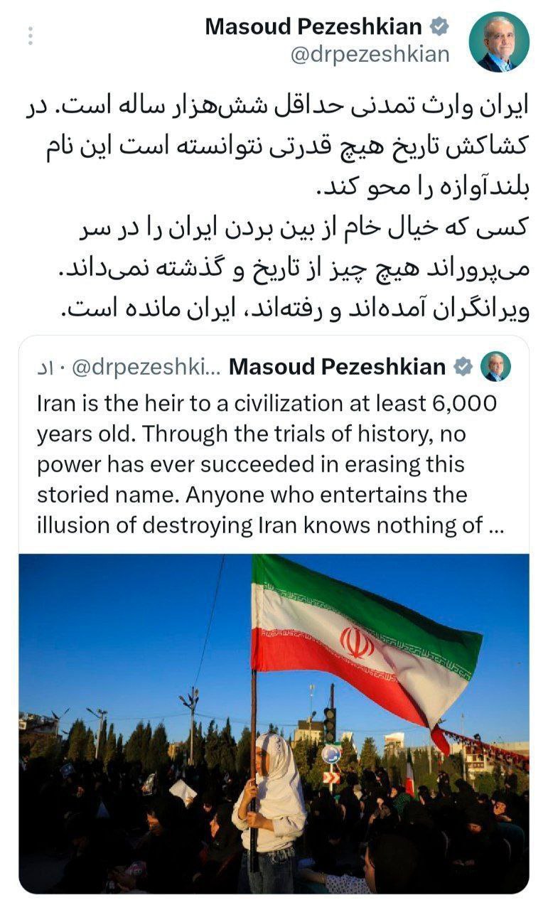 photo_2026-03-10_18-05-26