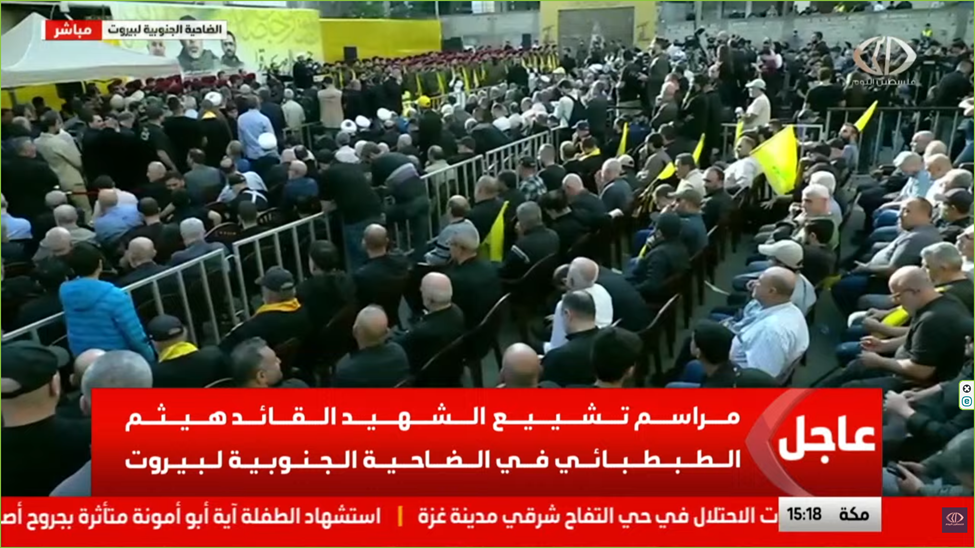 مراسم تشییع پیکر شهید علی طباطبائی در بیروت + تصاویر 4