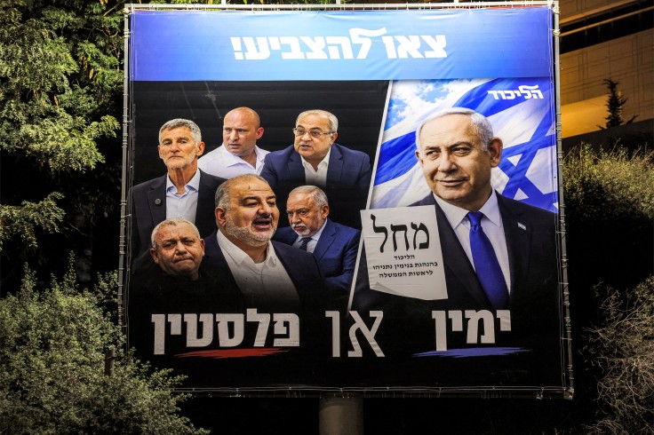 2026-israeli-legislative-election