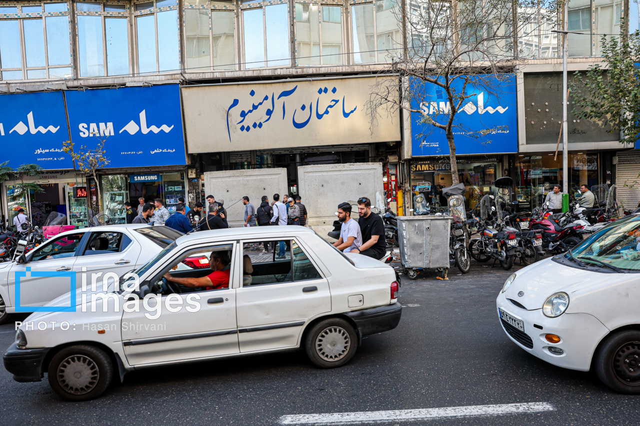 ساختمان آلومینیوم
