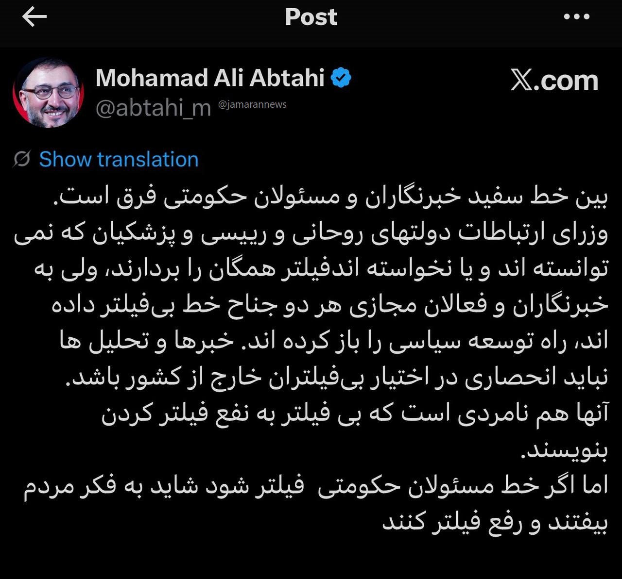 photo_2025-11-25_19-01-53