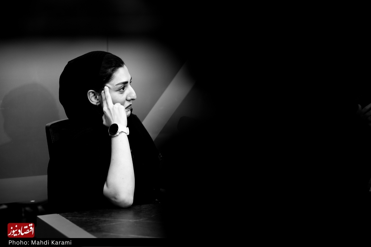 آترینا اورعی 