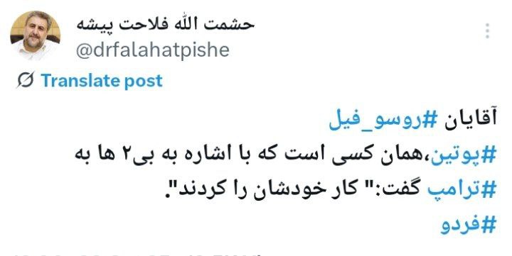 photo_2025-10-29_08-33-58