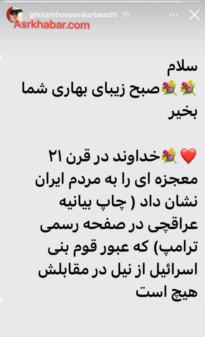 photo_2026-04-08_09-41-33