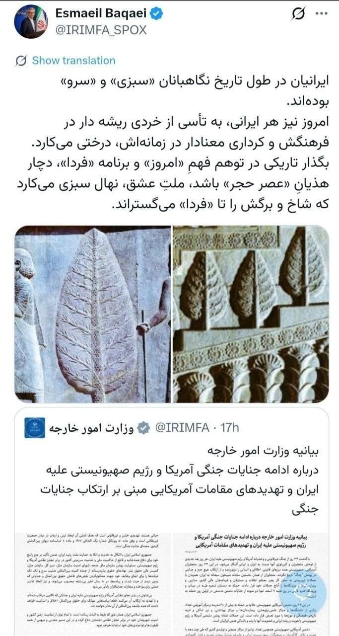 photo_2026-04-03_13-59-57