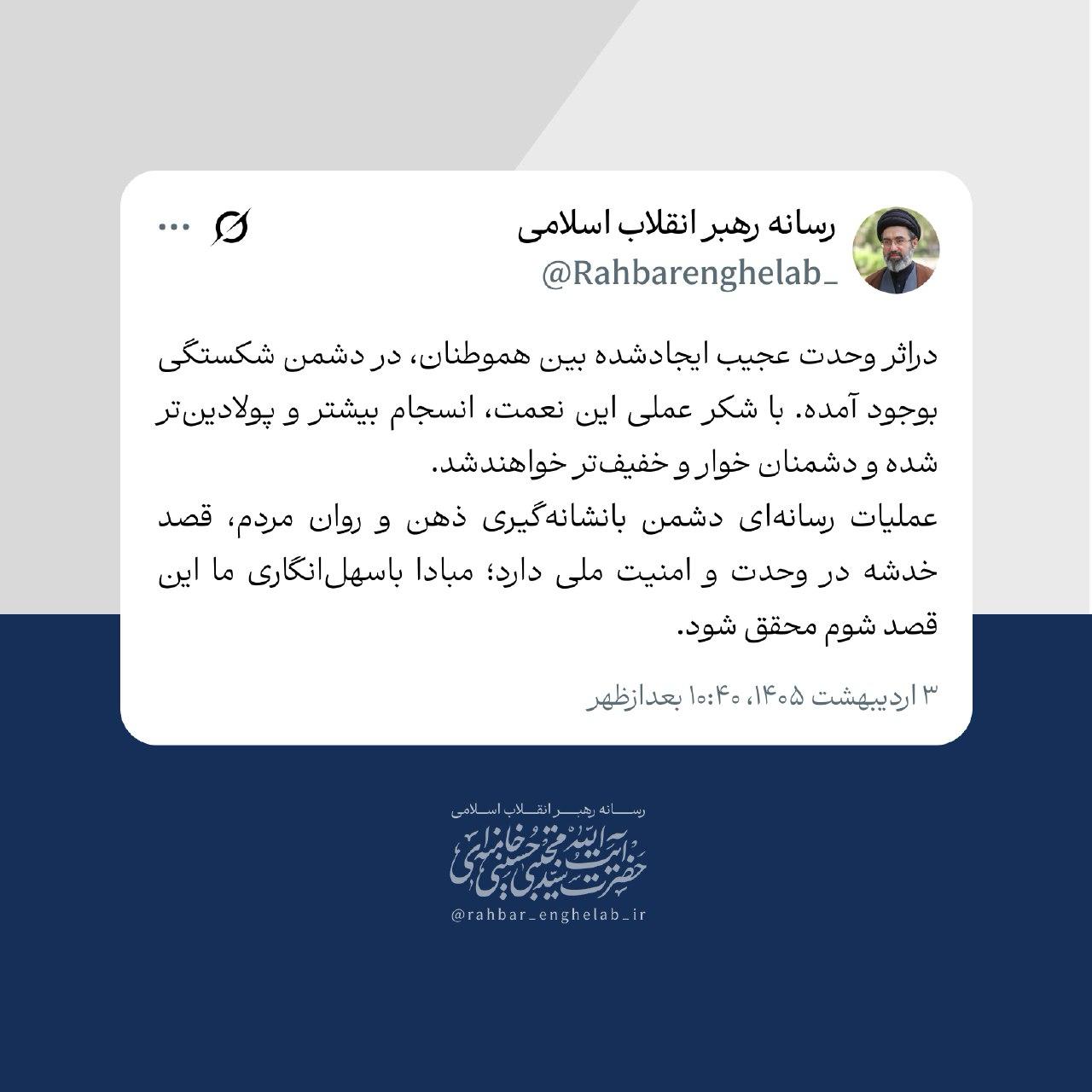 photo_2026-04-23_23-13-04