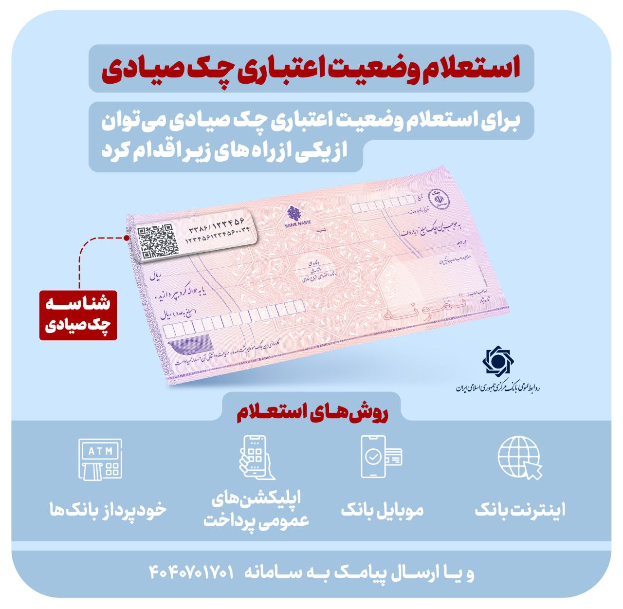 photo_2025-11-02_20-19-31