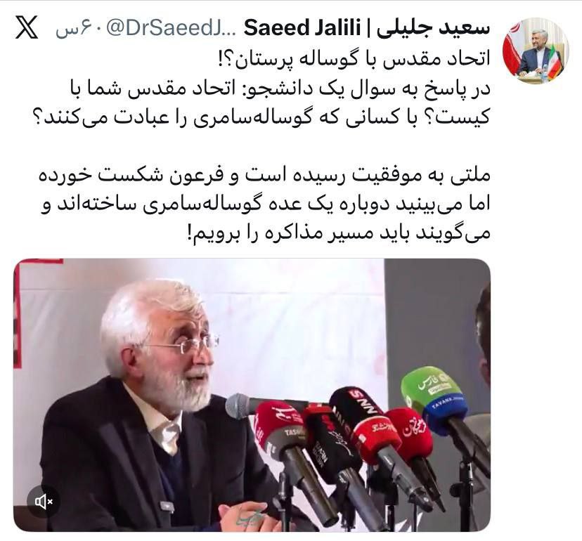 photo_2025-12-09_21-41-26