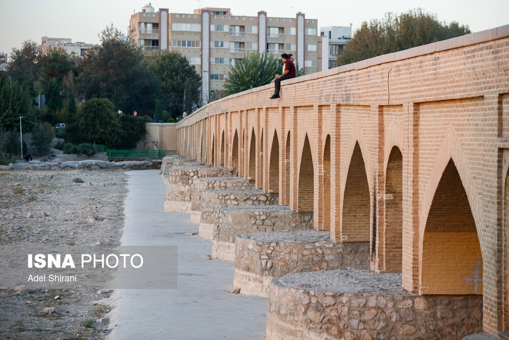 زاینده رود