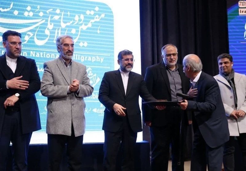معرفی برگزیدگان هفتمین دوسالانه ملی خوشنویسی ایران + عکس 2