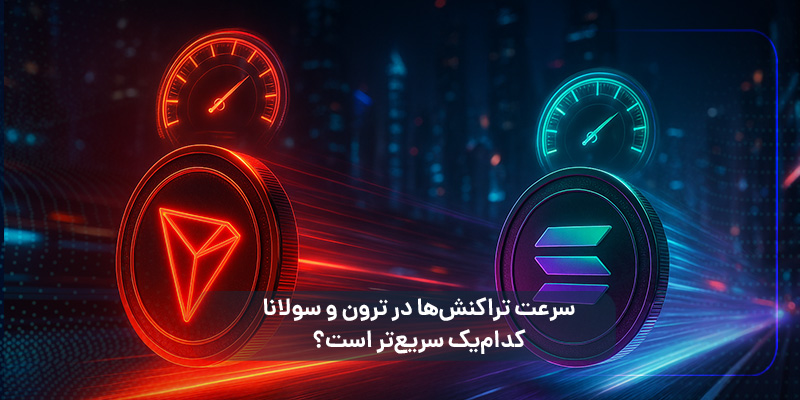 تصویر داخلی (1)
