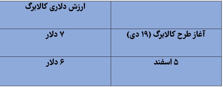 photo_2026-02-24_20-19-56