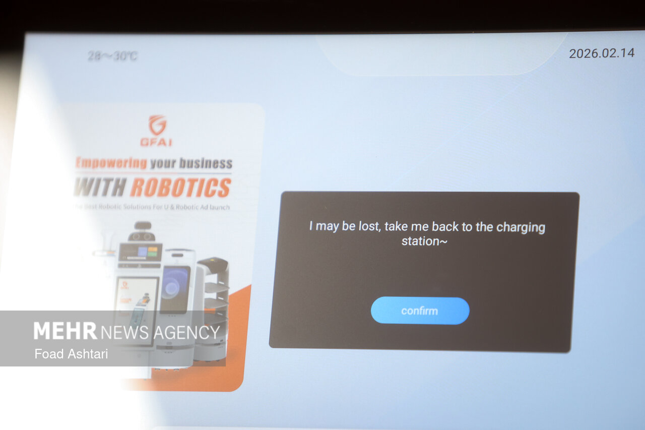 ربات وکیل یار