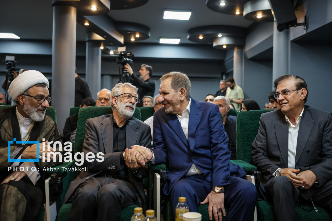 مراسم رونمایی از کتاب شهید خرازی