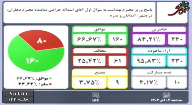 photo_2025-11-25_09-19-31