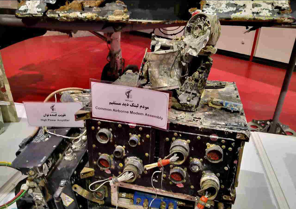 پهپادهای جاسوسی چگونه مکالمات را شنود می‌کنند؟+ جزئیات 4