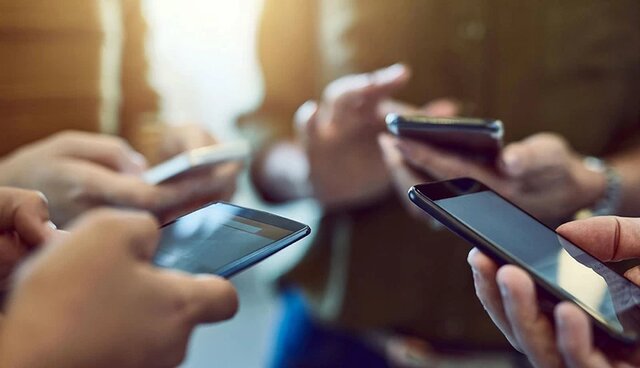 گوشی موبایل