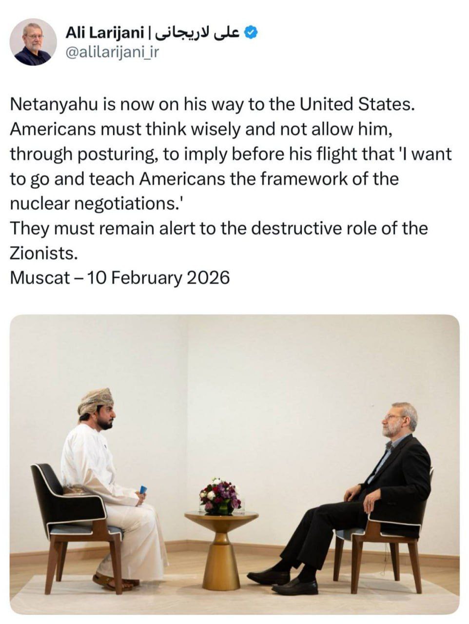 photo_2026-02-10_18-37-03