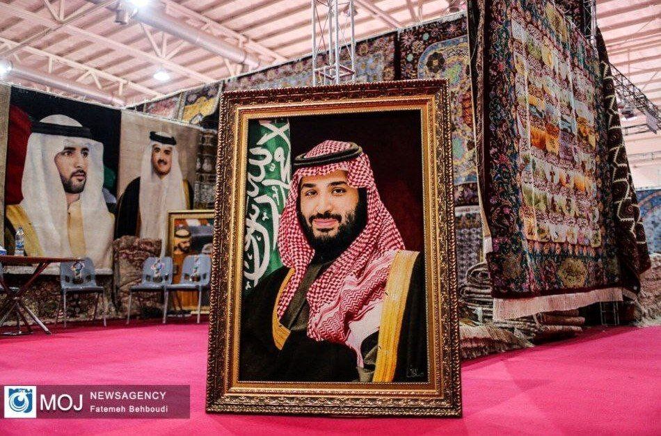 تصویری از محمد بن سلمان در خاک ایران + عکس 2