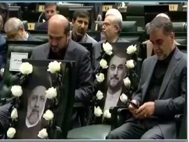 جایگاه شهید ابراهیم رئیسی و حسین امیرعبداللهیان در مراسم افتتاحیه مجلس دوازدهم + عکس 2