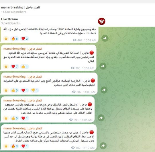 L2iYSAths5U5