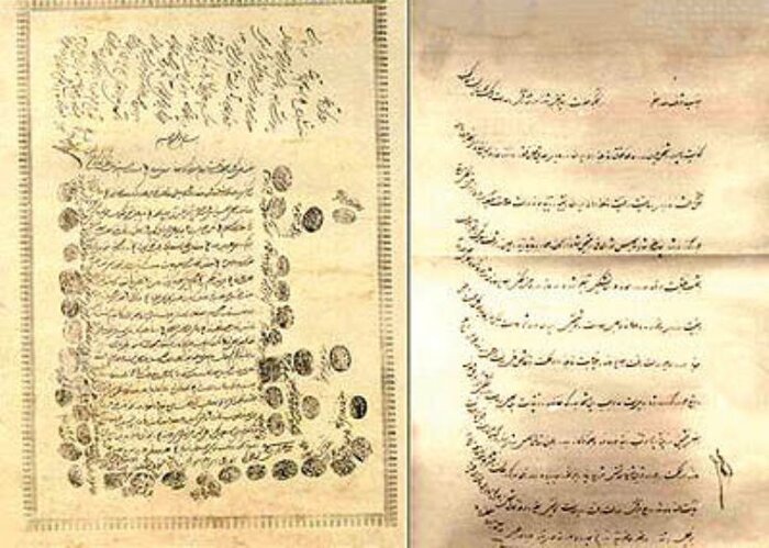 119 سال از صدور فرمان مشروطه گذشت + عکس و صدای مظفرالدین شاه 4