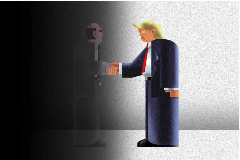 دونالد ترامپ