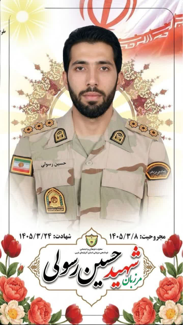 a97b5c3a7ef540209d2ba27535136aee