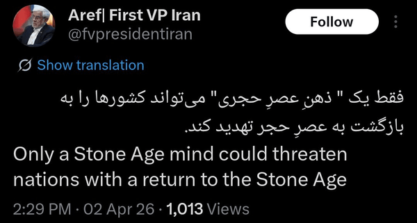 256af8a35b8c41a8b616b97e19f89484