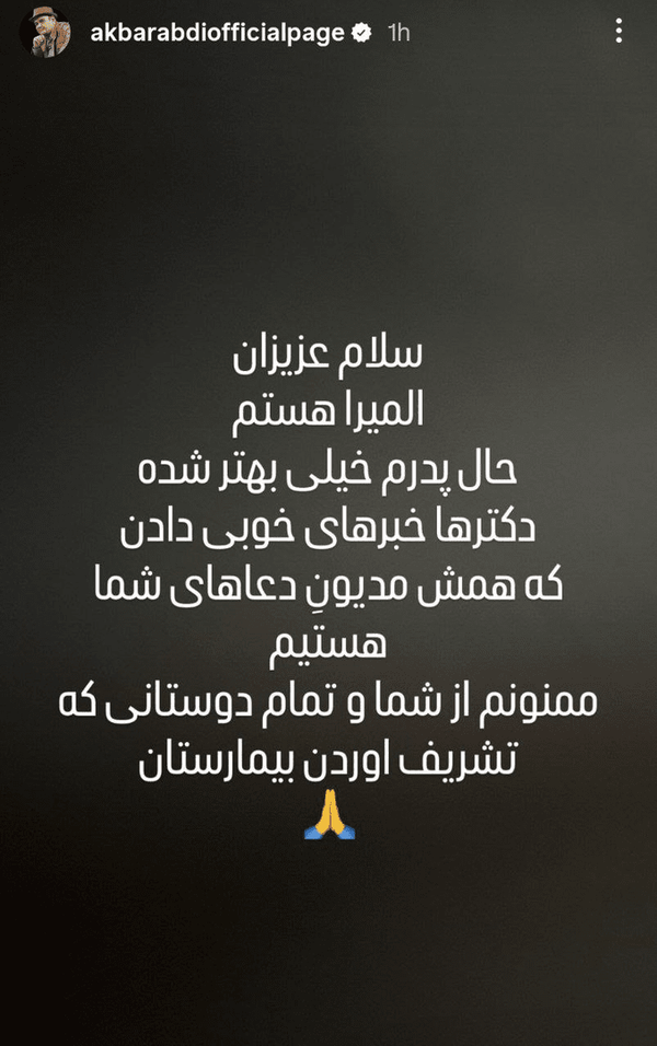 24470bda413a4941b4de89764c9ccfd8