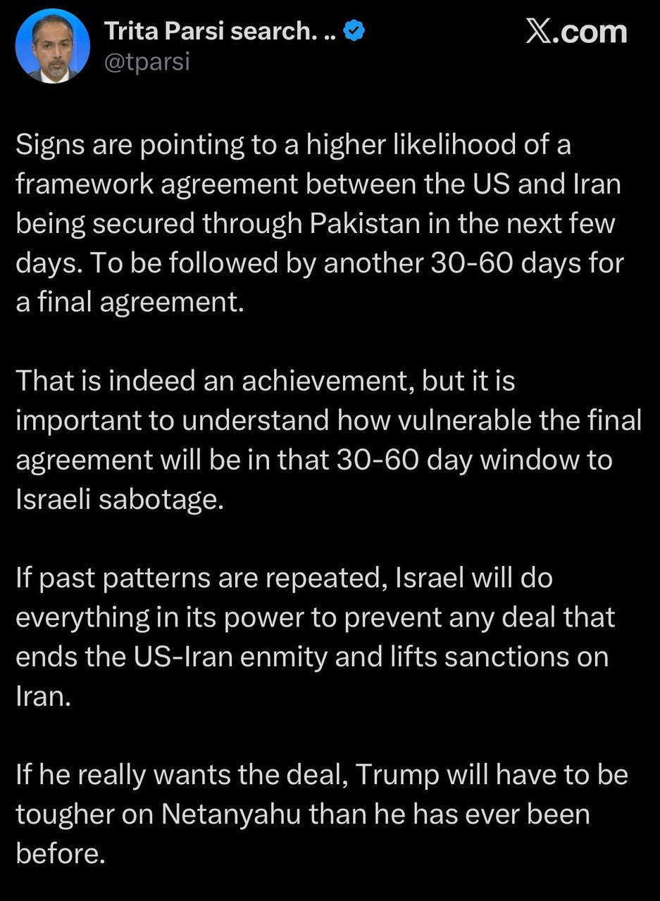 photo_2026-04-17_20-17-03