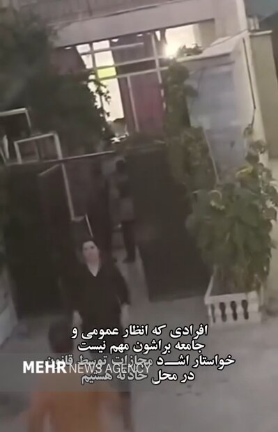 نزاع