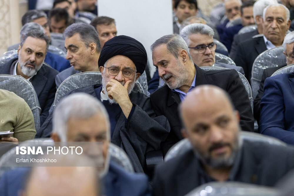 مراسم ترحیم