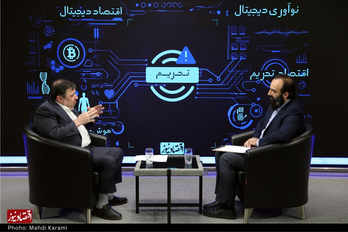 سید ابوالحسن فیروزآبادی