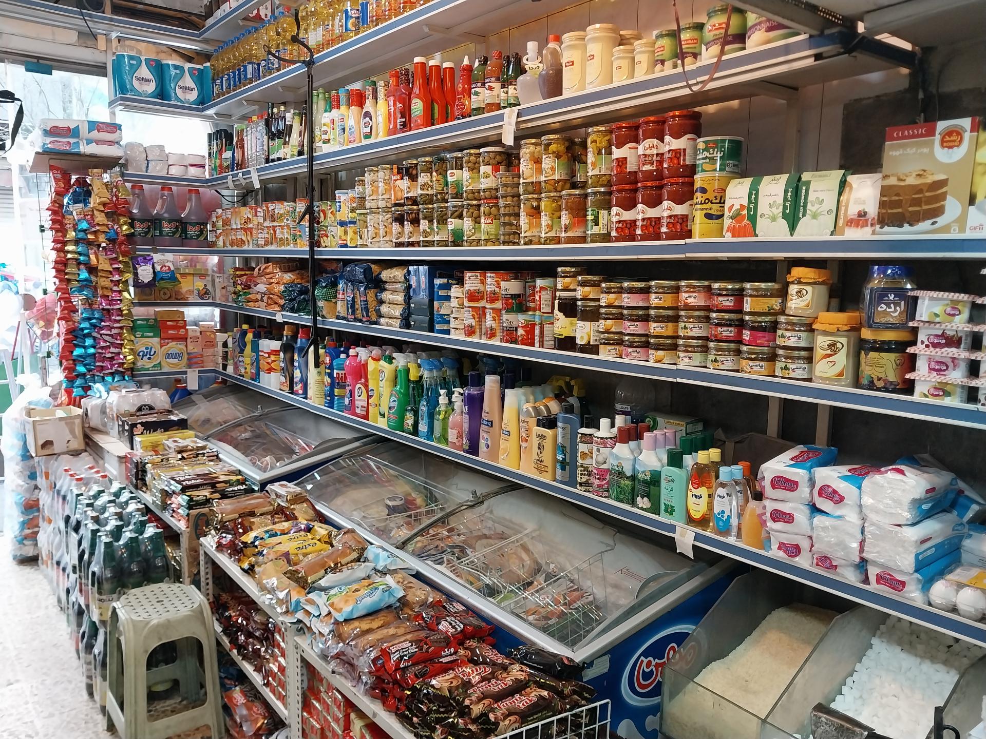 iranian-supermarket