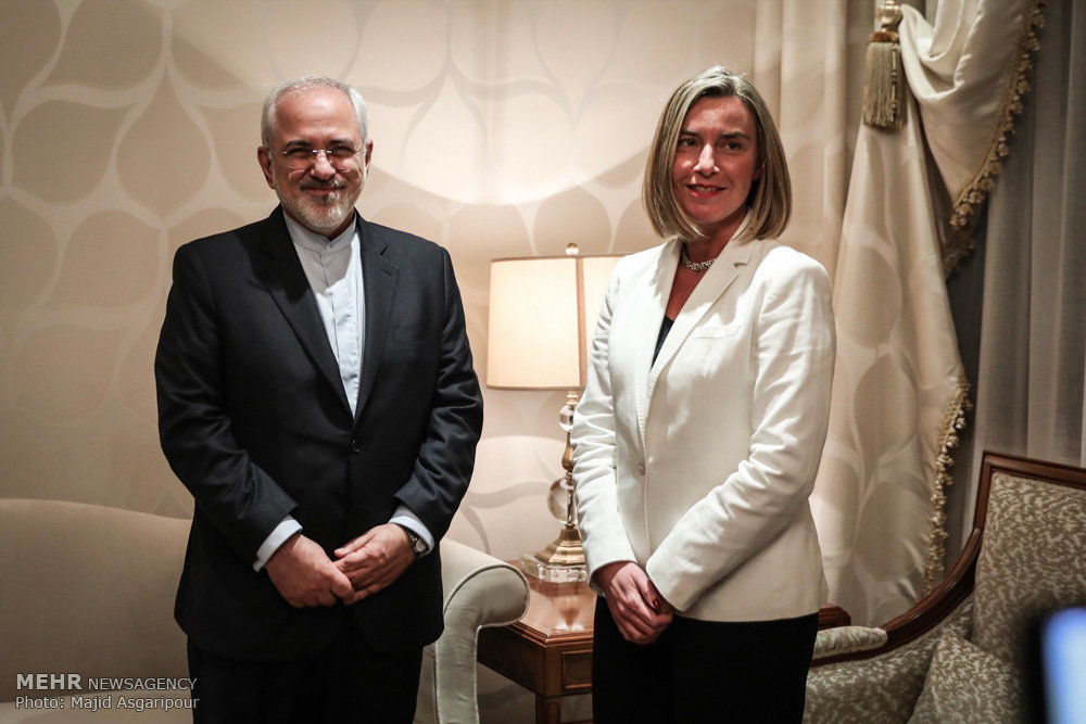 موگرینی ظریف