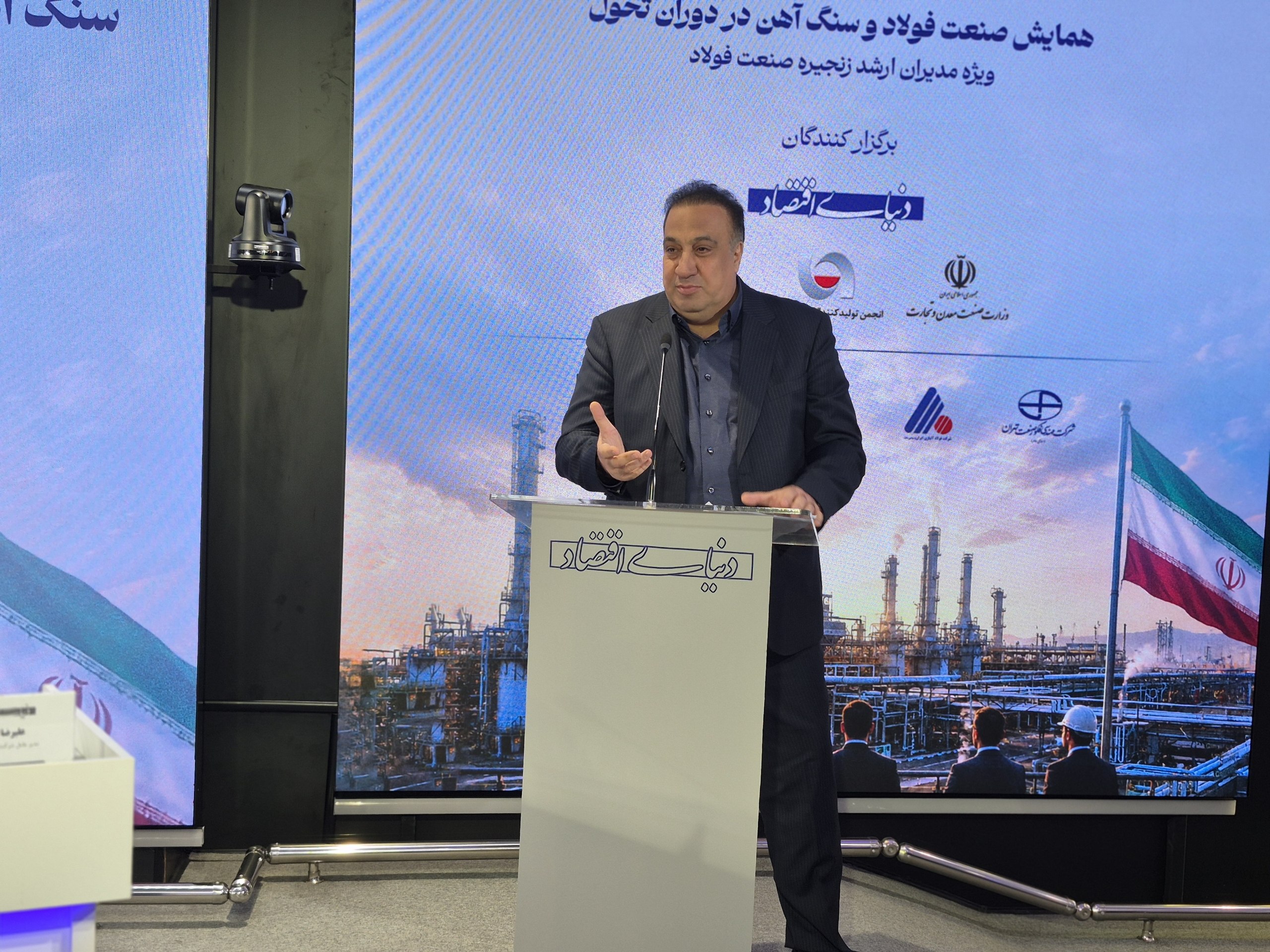 اکبریان مهرداد