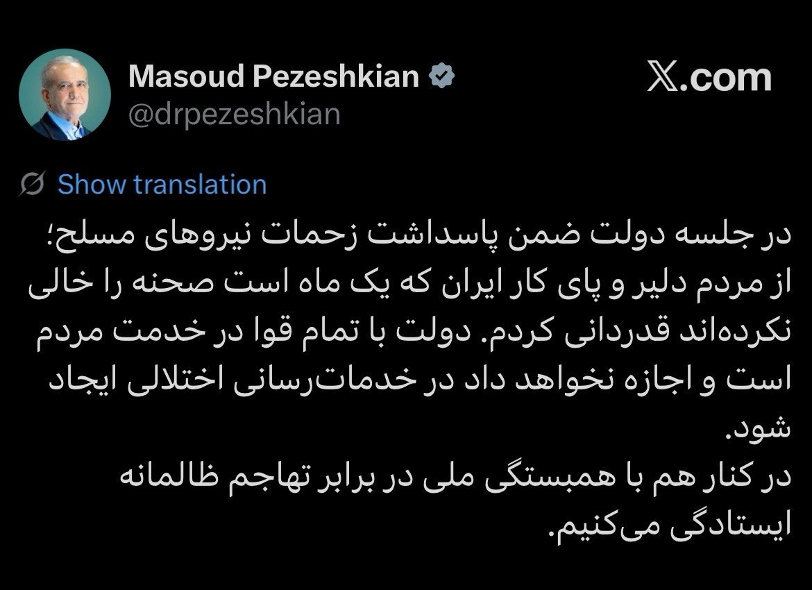 photo_2026-03-30_22-16-51