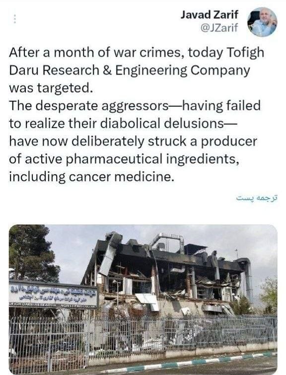 photo_2026-03-31_12-40-12