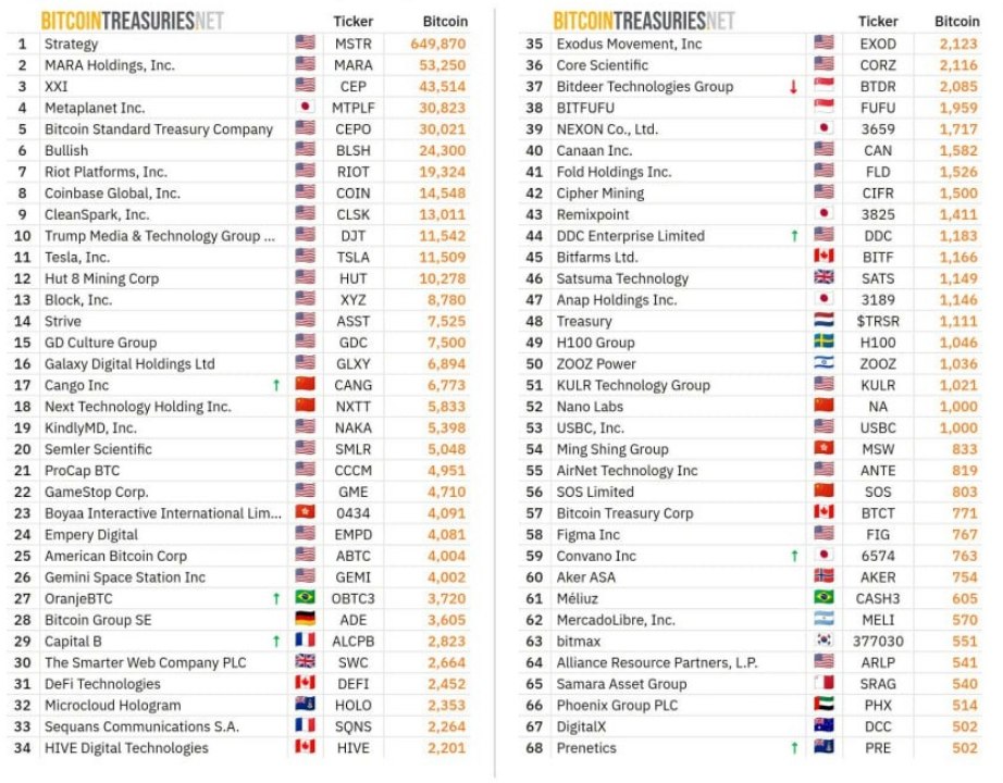photo_2025-11-27_20-18-54