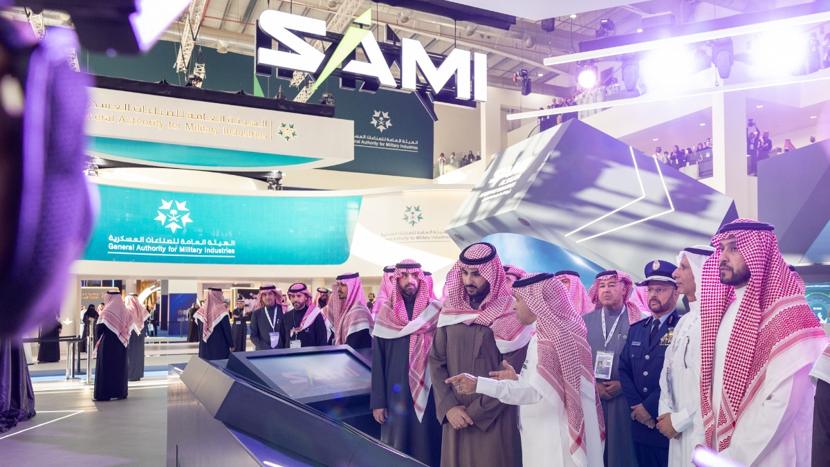 نمایشگاه دفاعی عربستان
