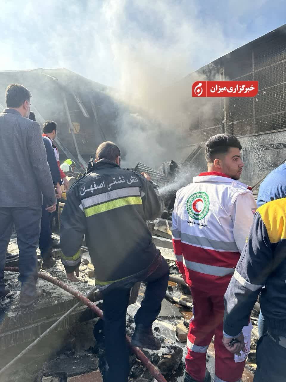 سقوط هلی کوپتر