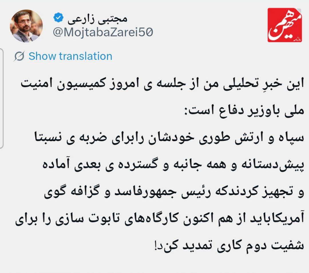 photo_2025-12-31_11-50-42