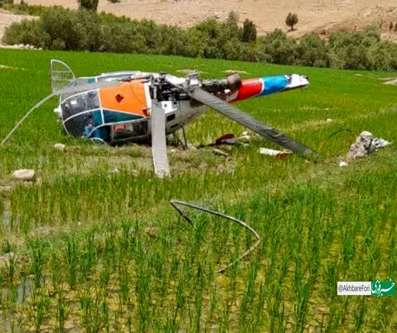 عکس | تصویری از بالگرد امدادی سقوط کرده در منطقه دیشموک کهگیلویه و بویراحمد