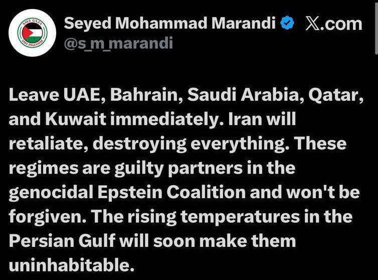 photo_2026-04-19_17-25-54