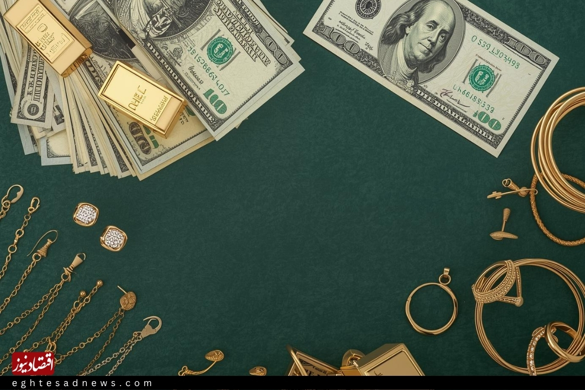 قیمت دلار قیمت طلا