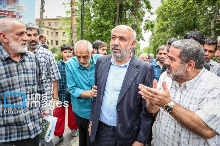 میدری