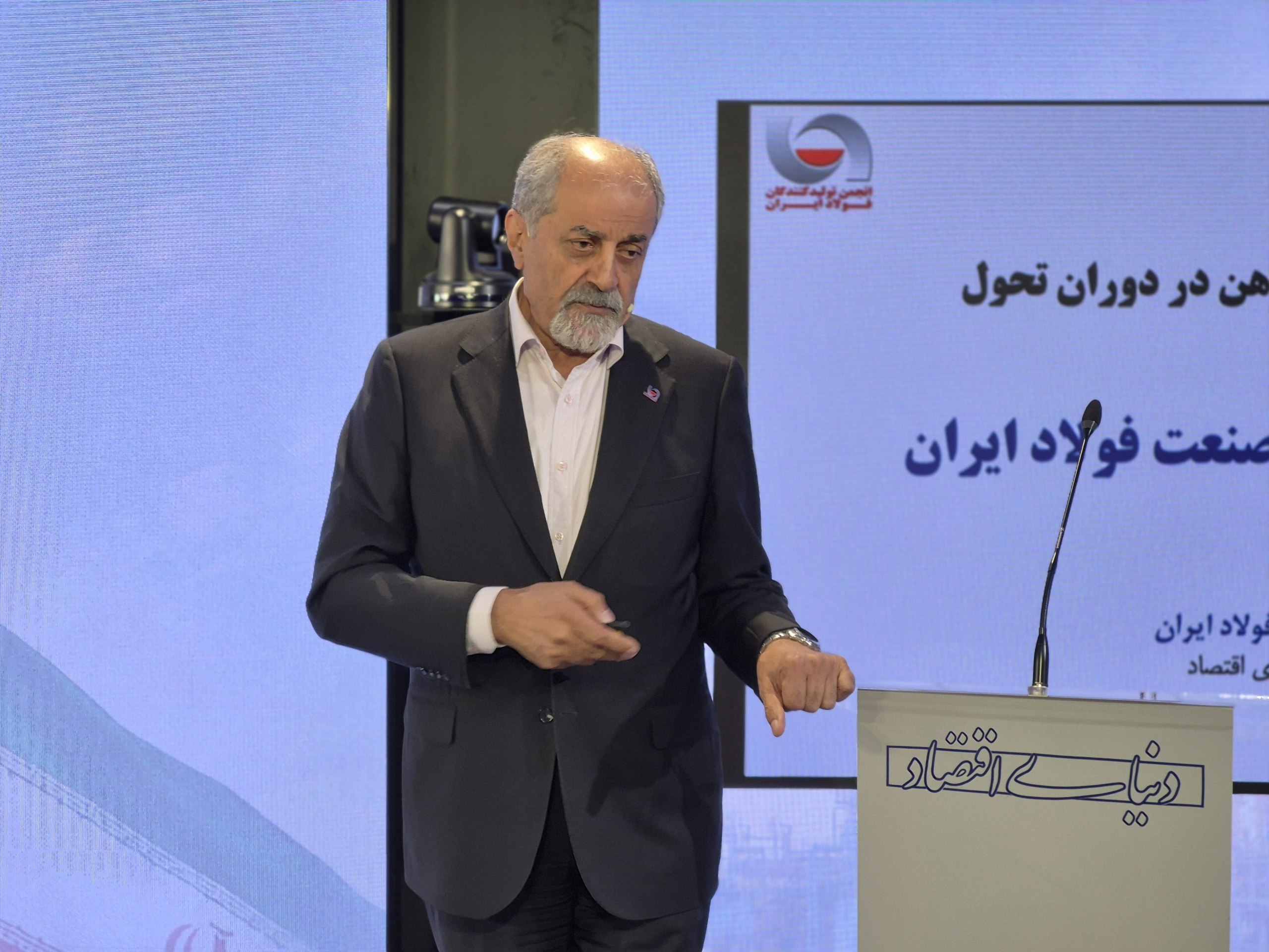 بهرام سبحانی
