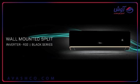 خرید کولرگازی کم مصرف