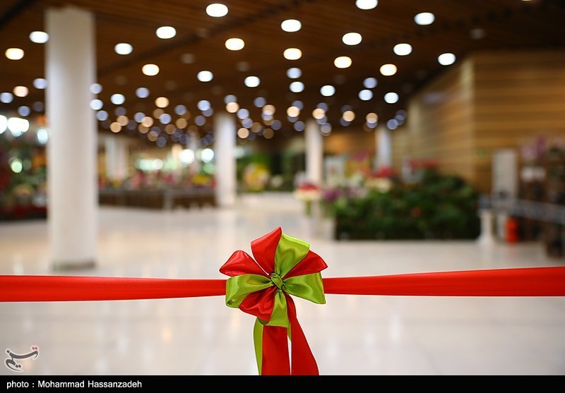 نمایشگاه گل و گیاه